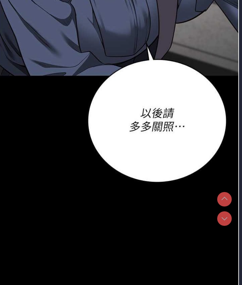 监狱女囚
