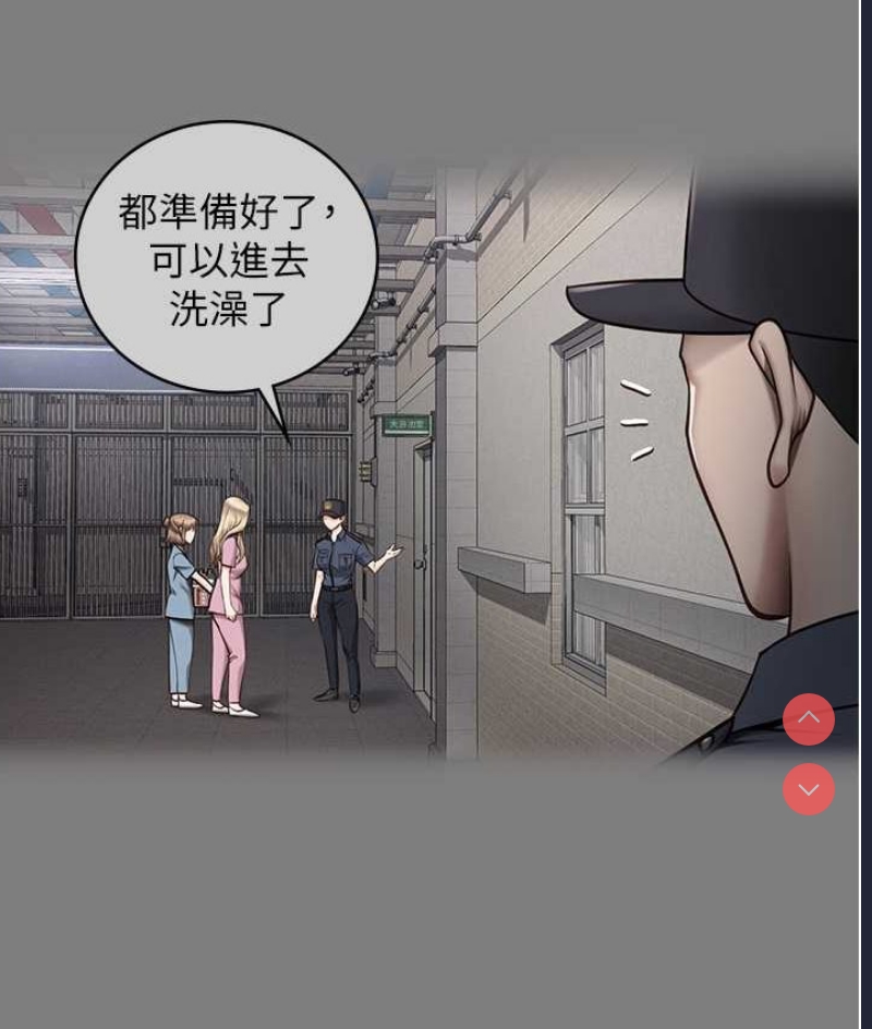 监狱女囚
