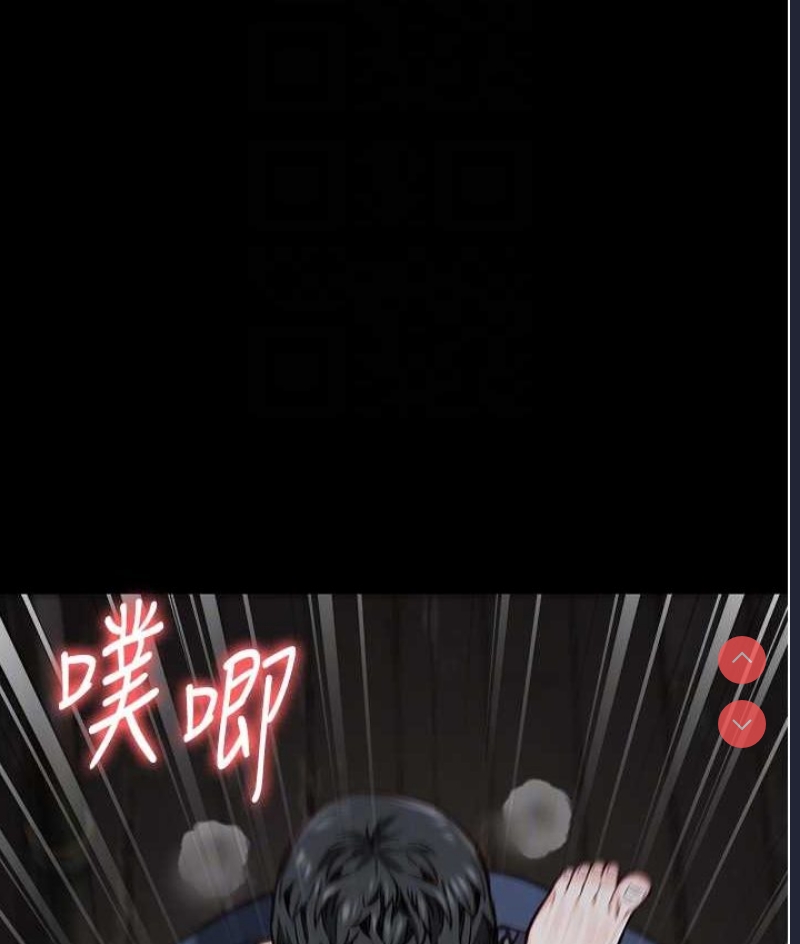 监狱女囚
