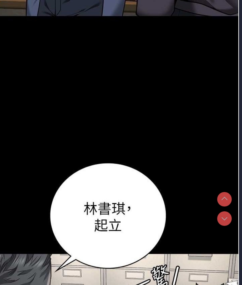 监狱女囚