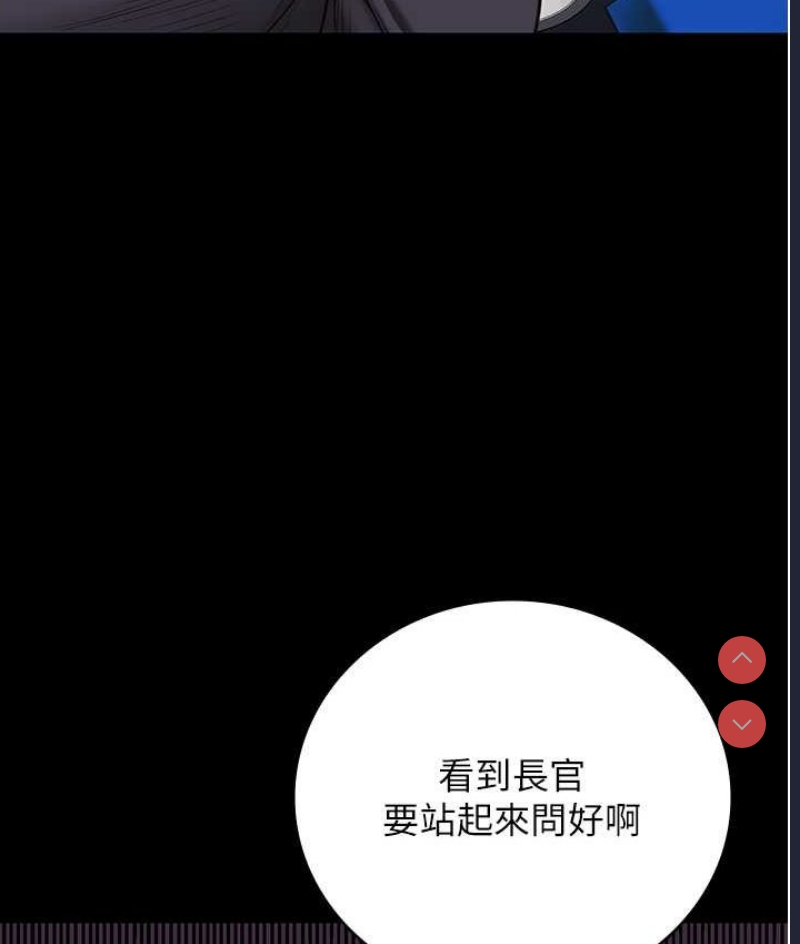 监狱女囚