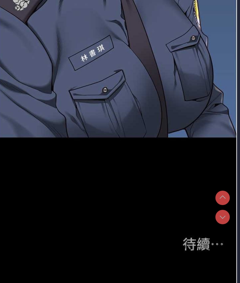 监狱女囚