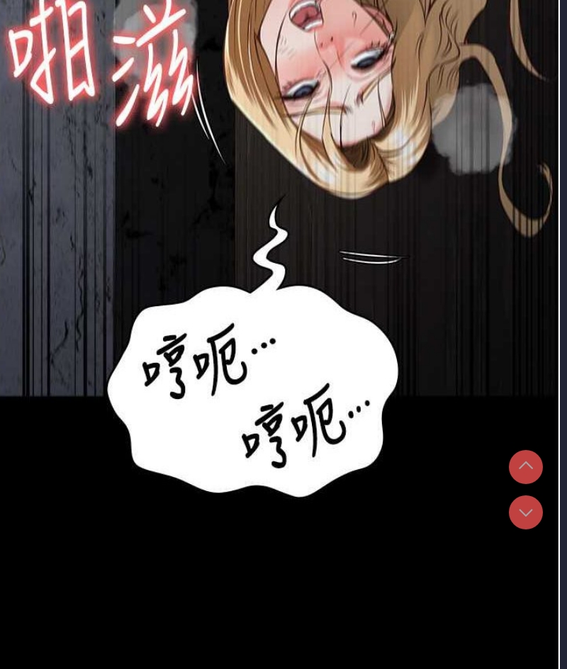 监狱女囚