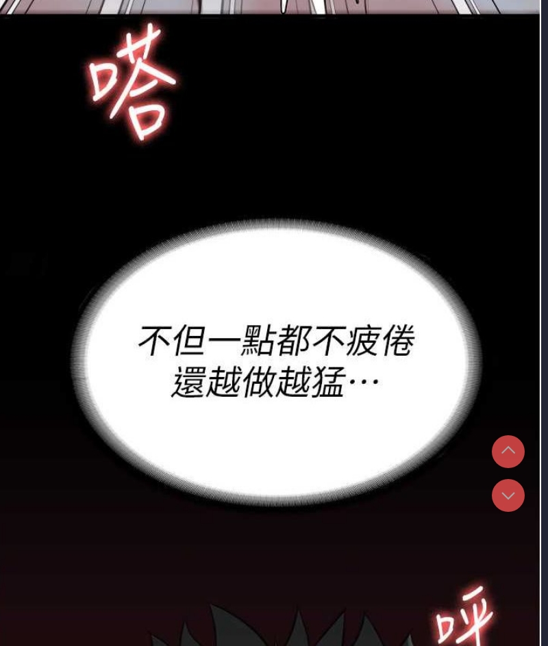 监狱女囚