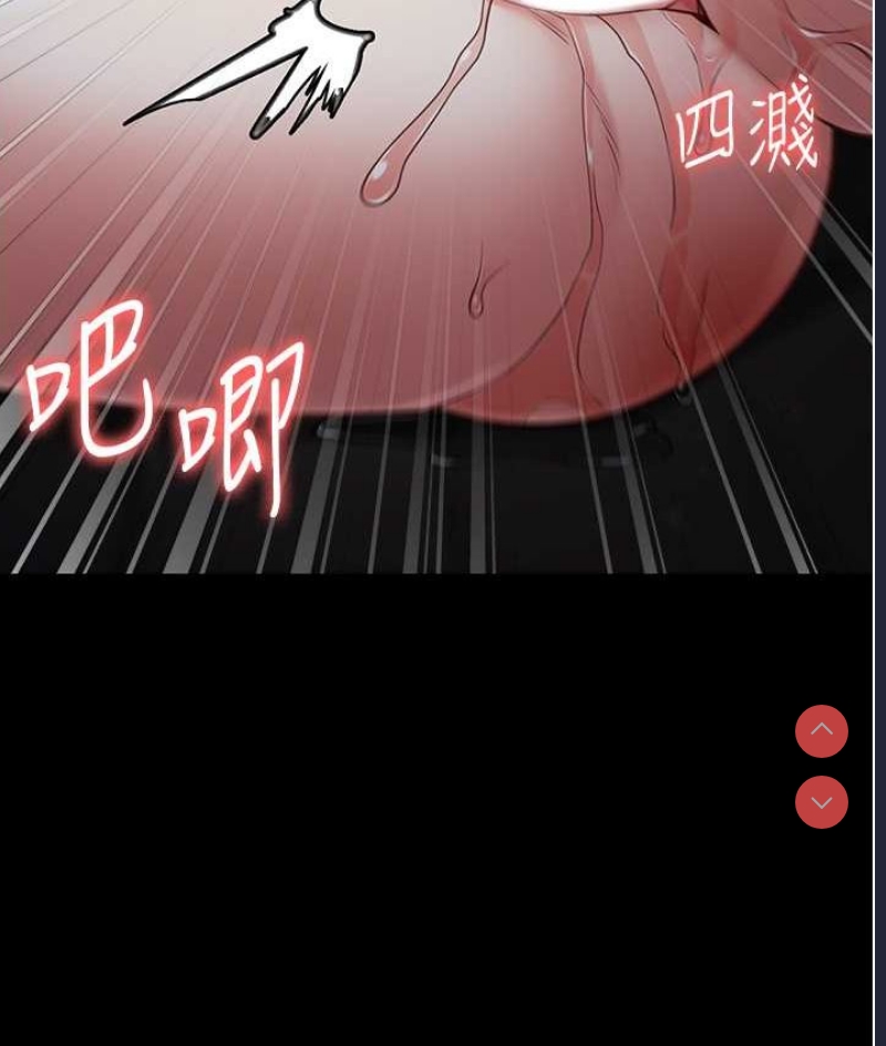 监狱女囚