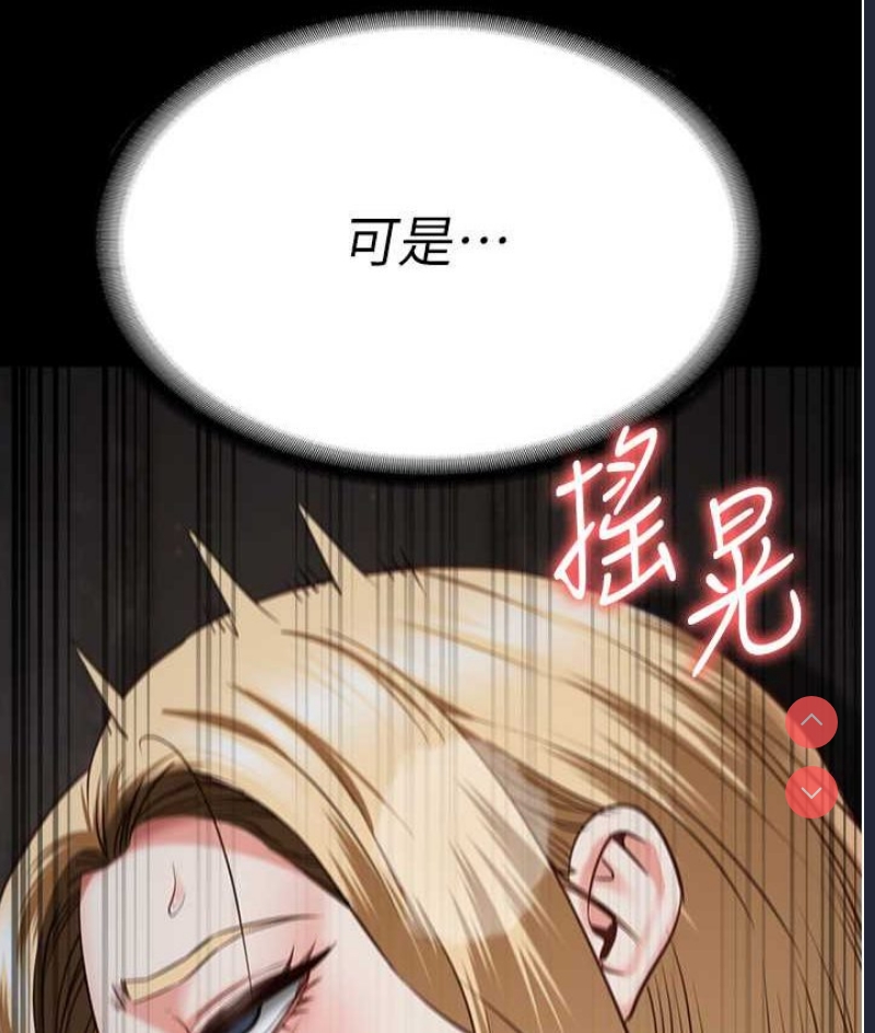 监狱女囚