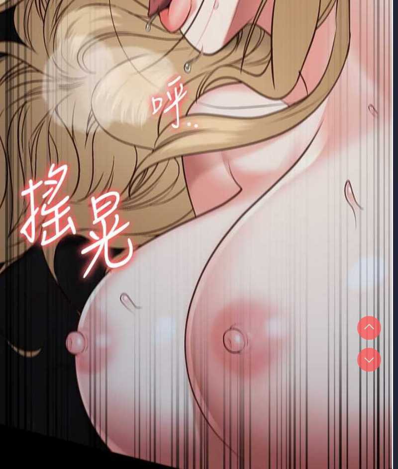 监狱女囚