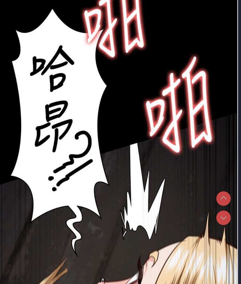 监狱女囚