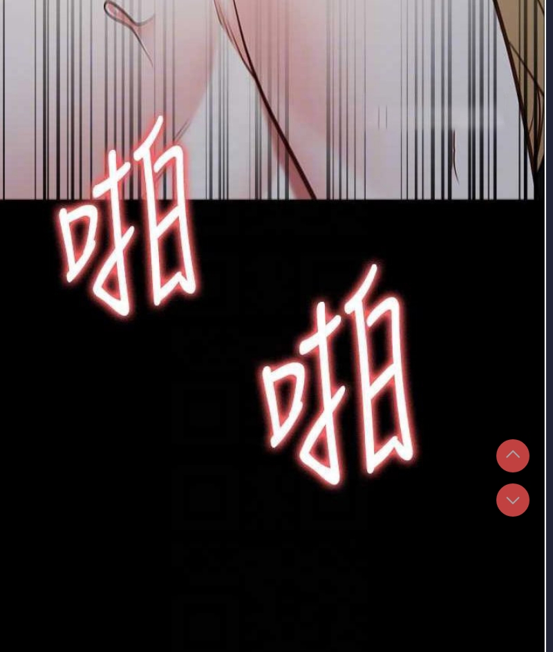 监狱女囚