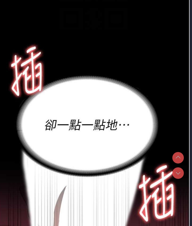 监狱女囚