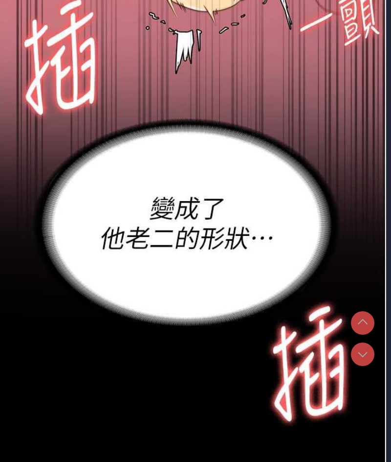 监狱女囚