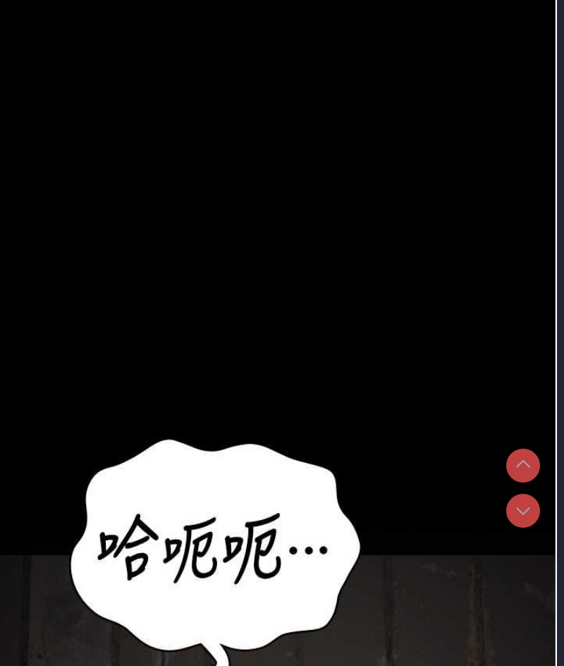 监狱女囚