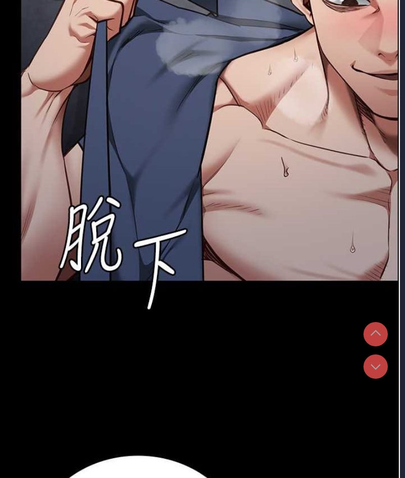 监狱女囚