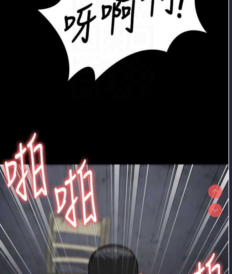 监狱女囚