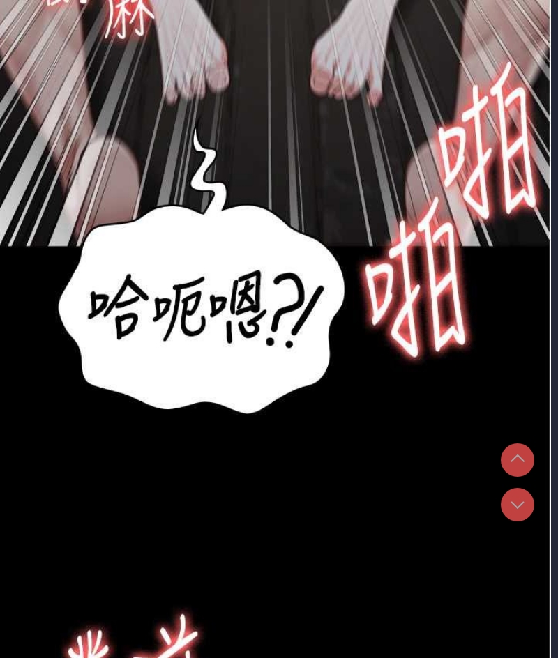 监狱女囚