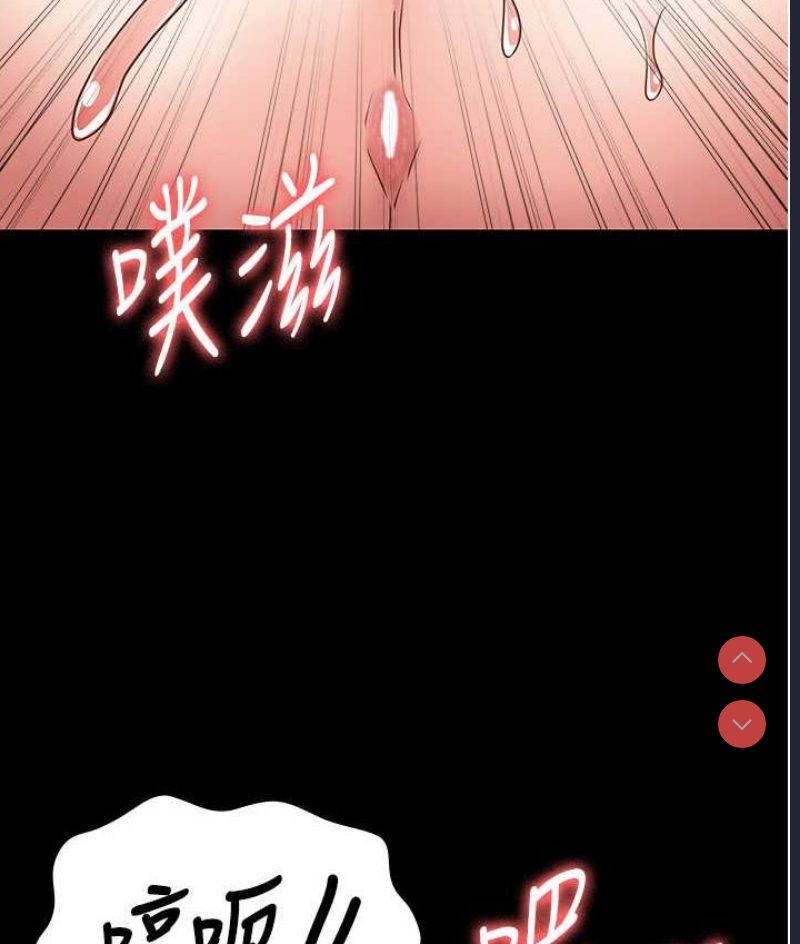 监狱女囚