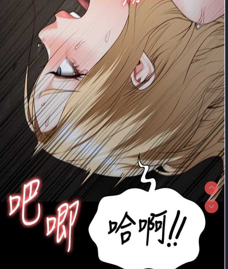 监狱女囚