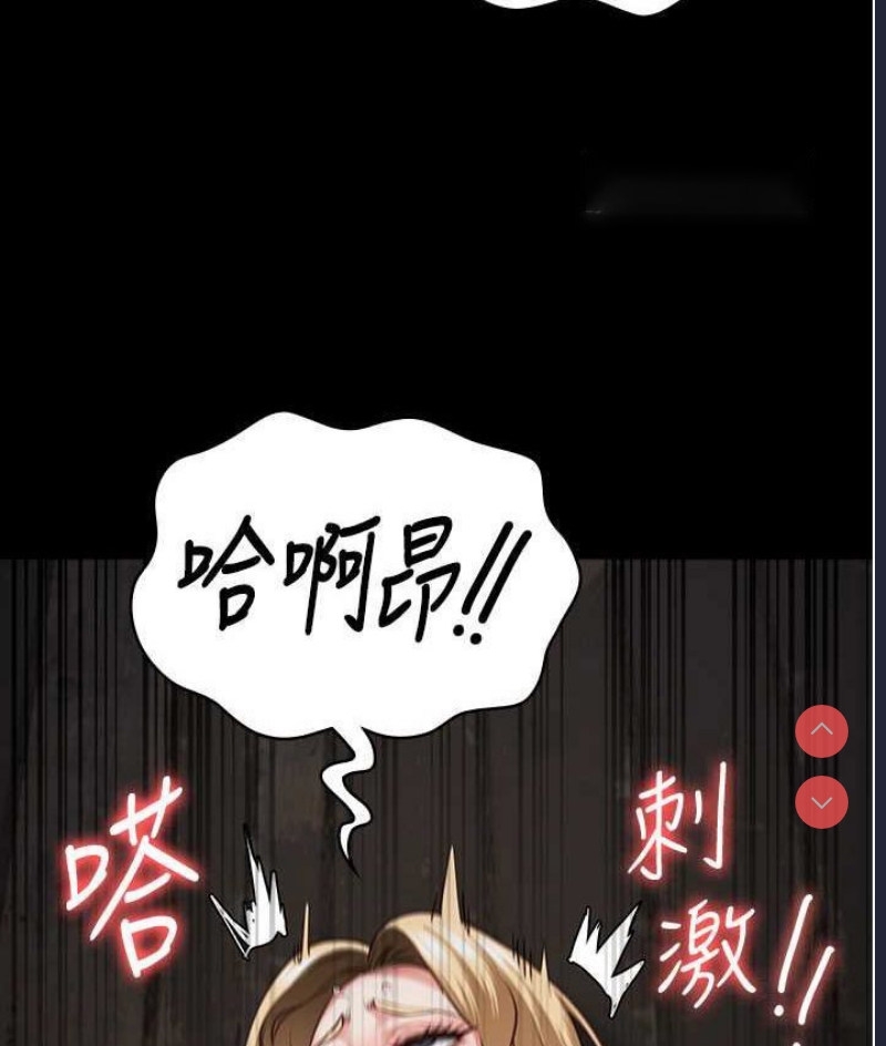 监狱女囚