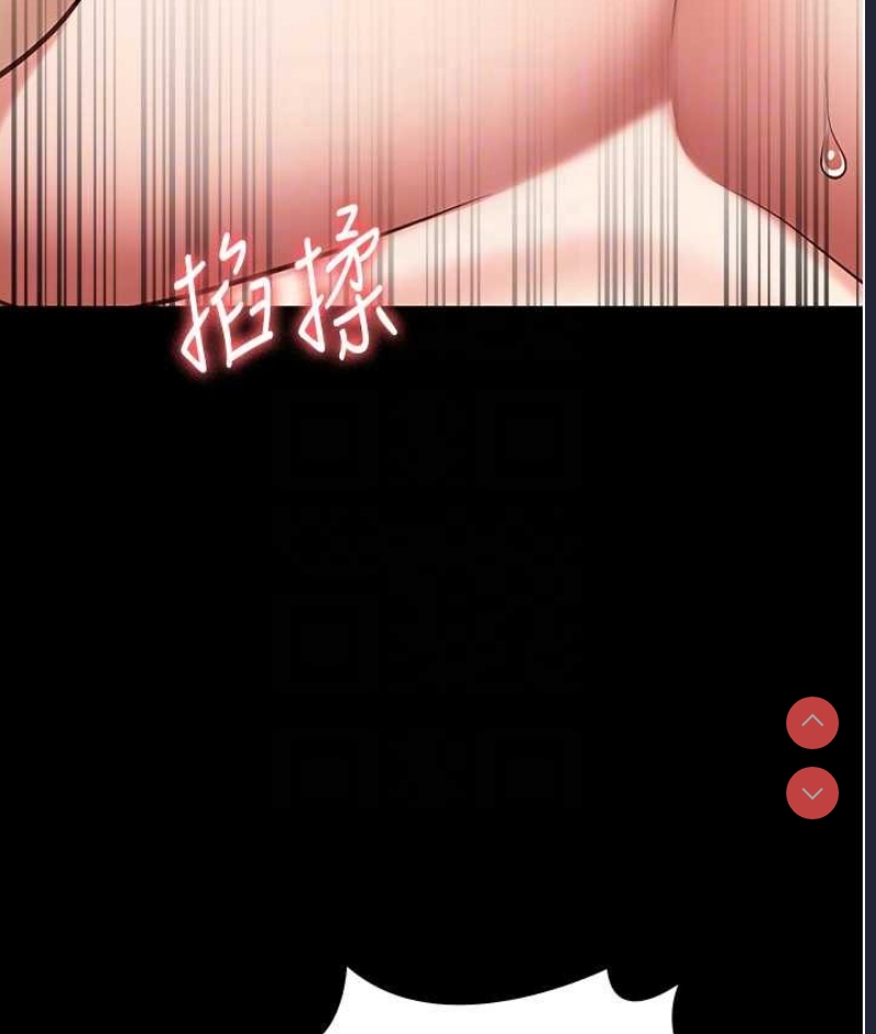 监狱女囚