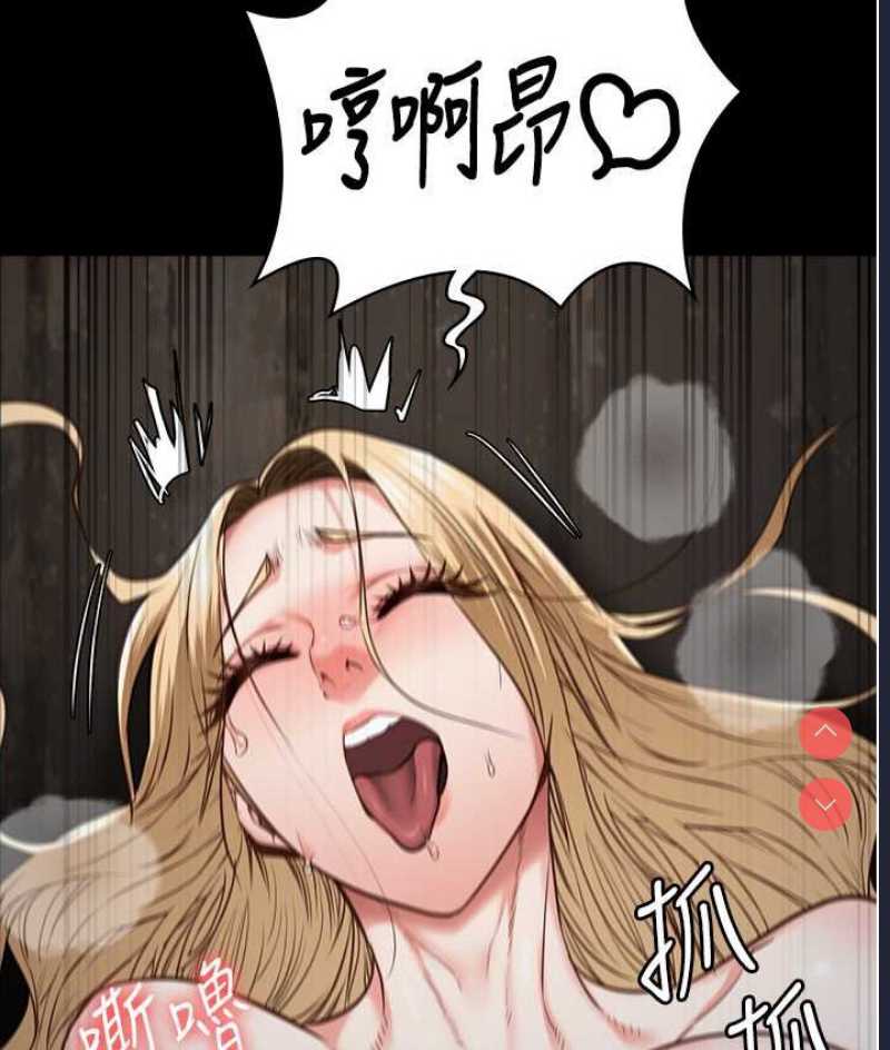 监狱女囚