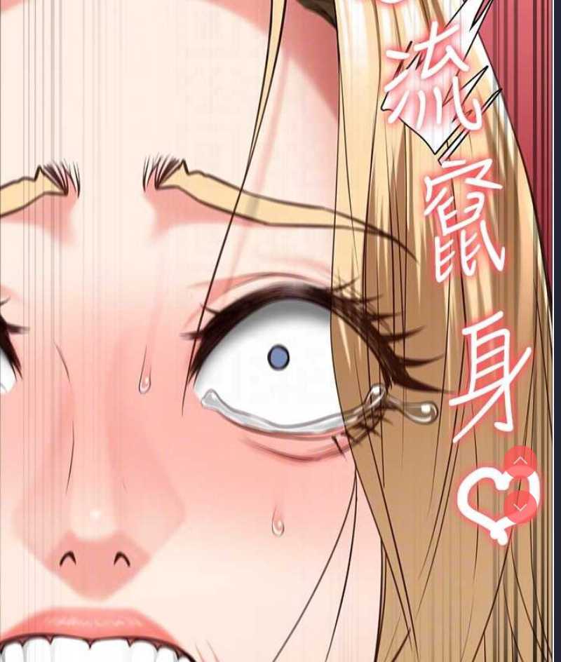 监狱女囚