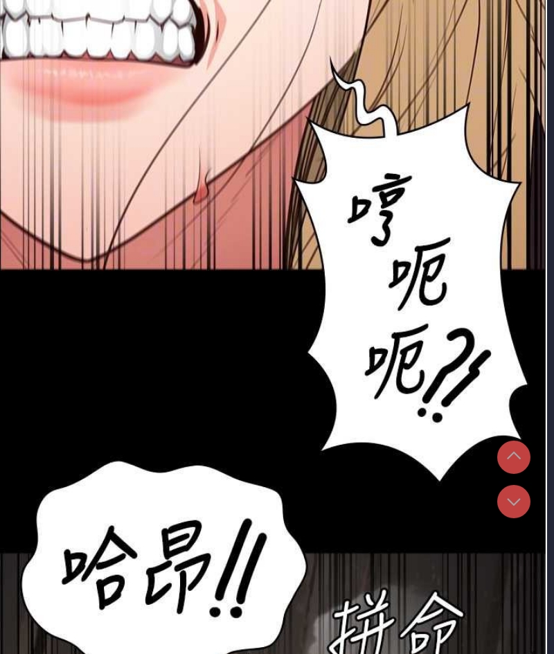 监狱女囚