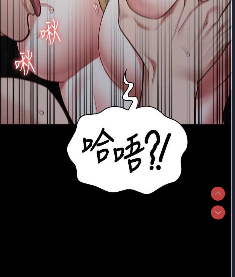 监狱女囚