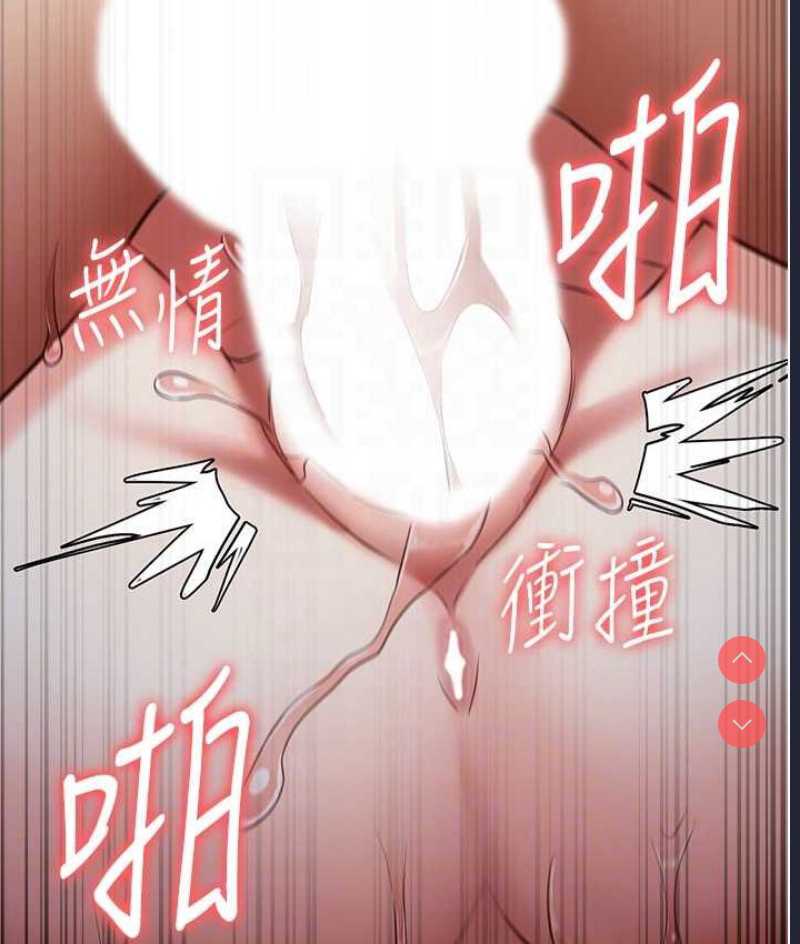 监狱女囚