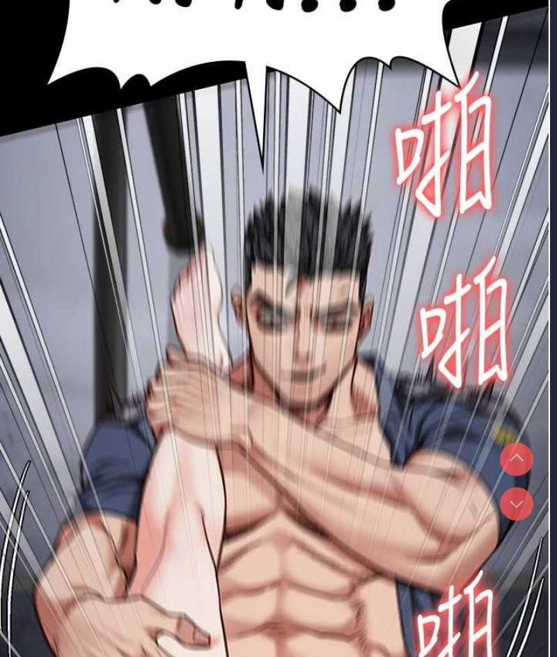 监狱女囚
