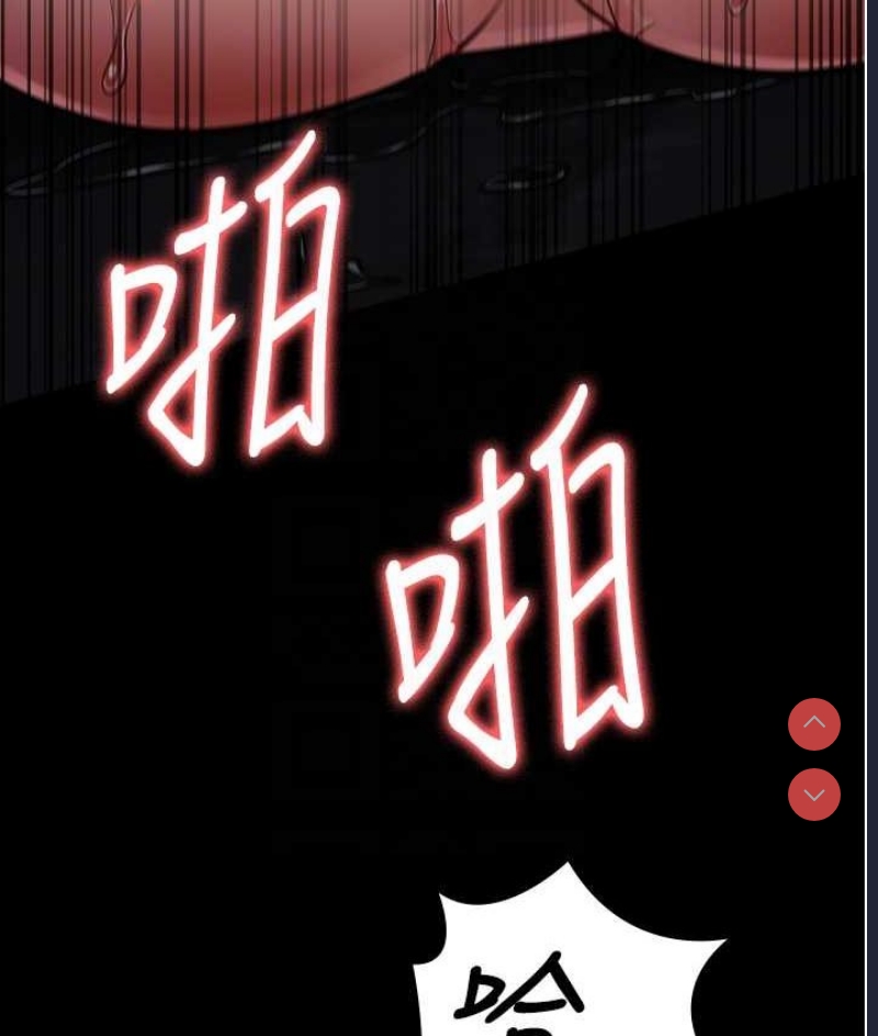 监狱女囚