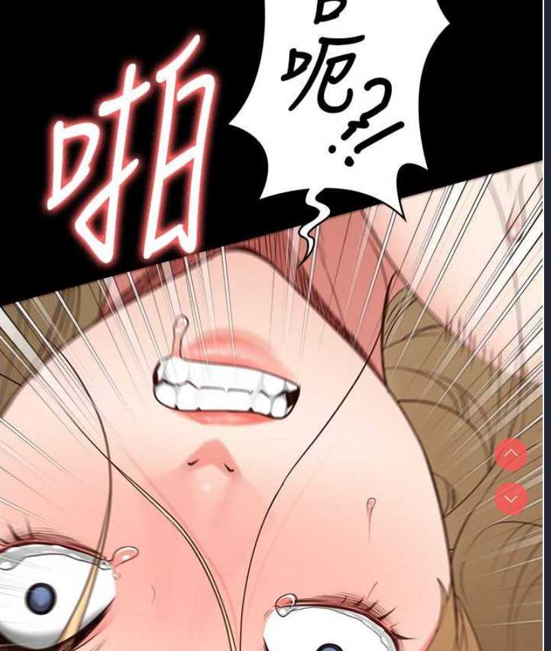 监狱女囚