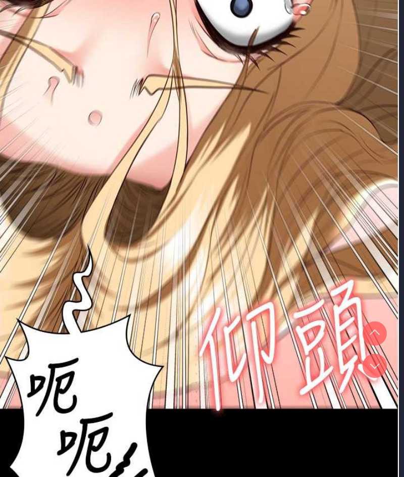 监狱女囚
