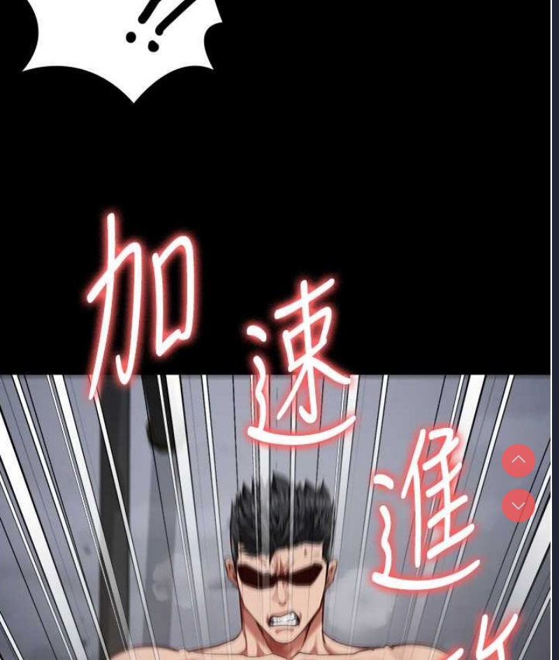 监狱女囚