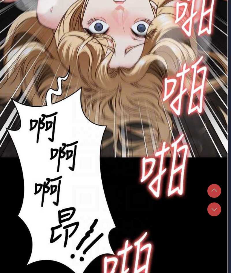 监狱女囚
