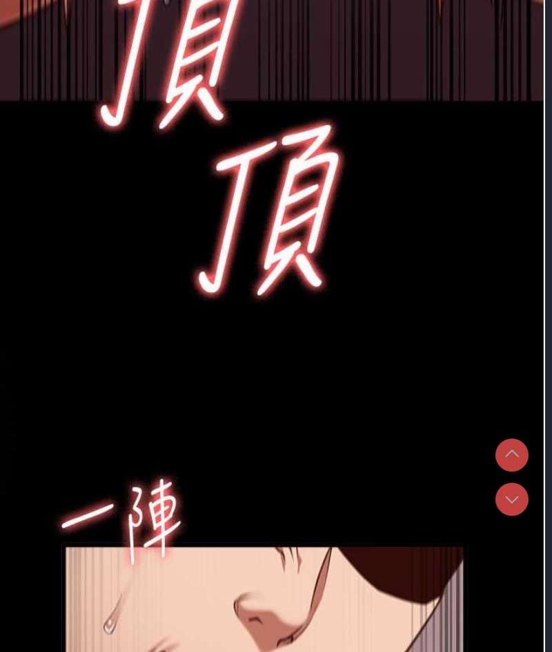 监狱女囚