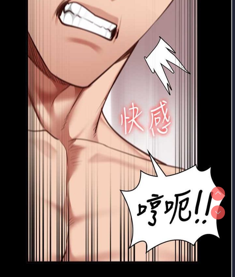 监狱女囚