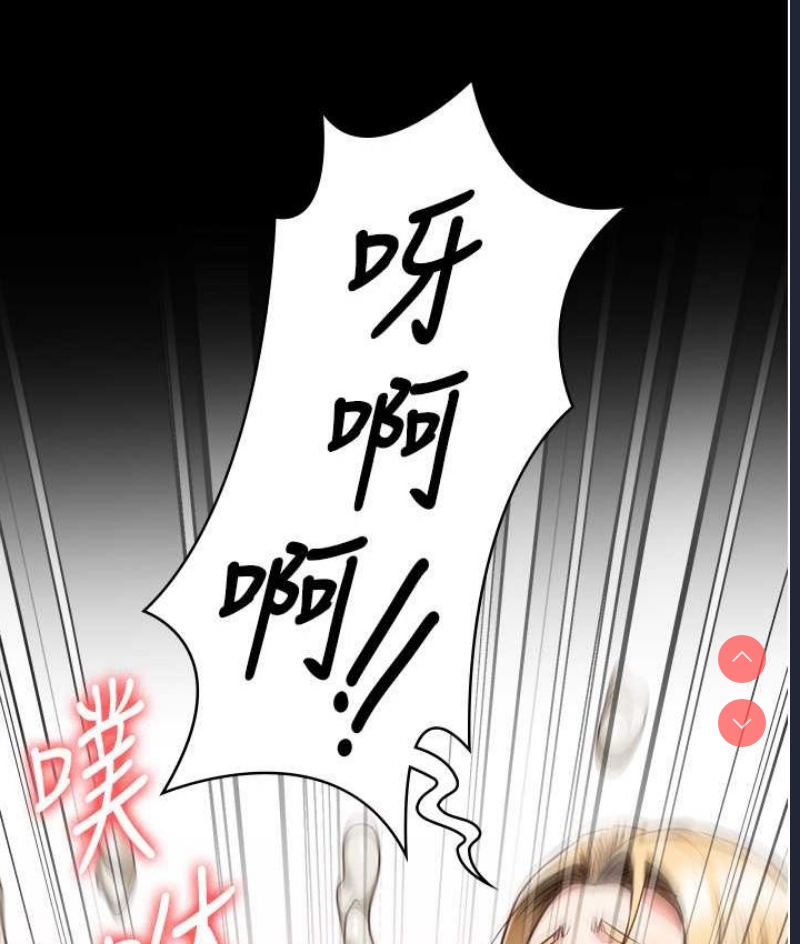 监狱女囚
