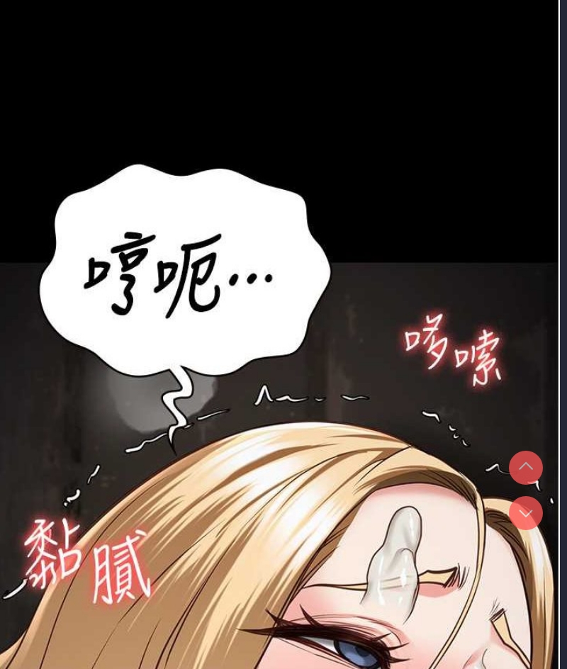 监狱女囚