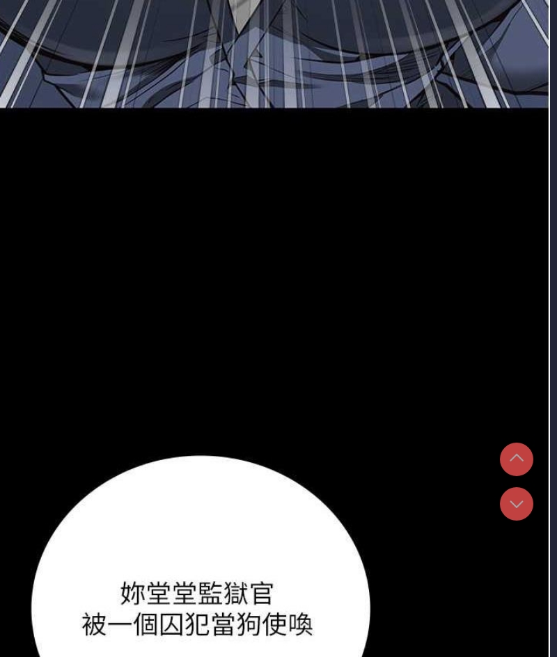 监狱女囚