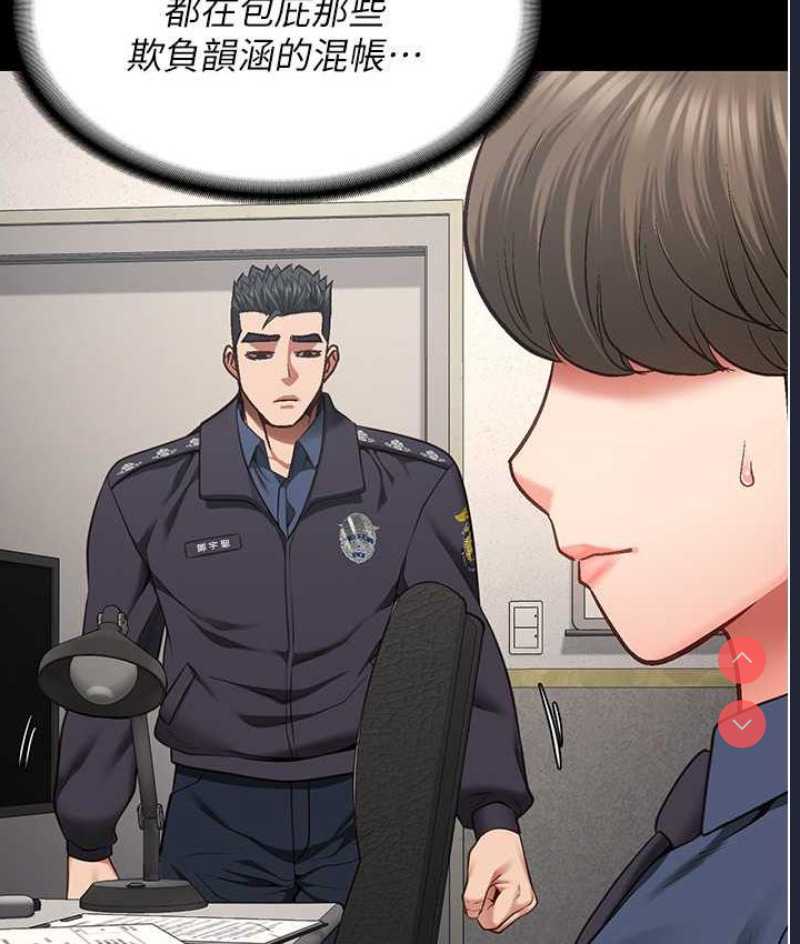 监狱女囚
