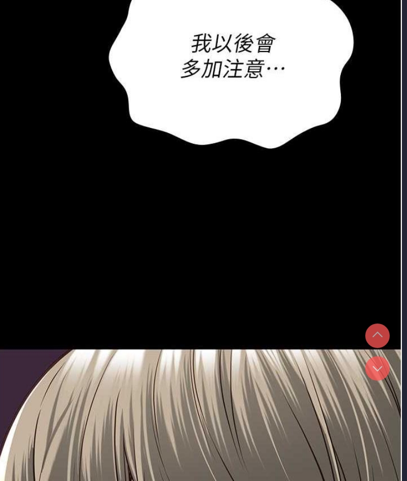 监狱女囚