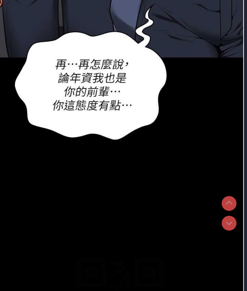 监狱女囚