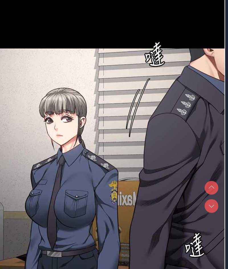 监狱女囚