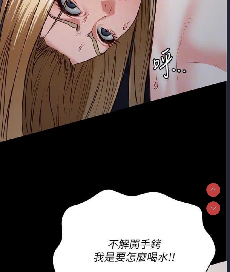 监狱女囚
