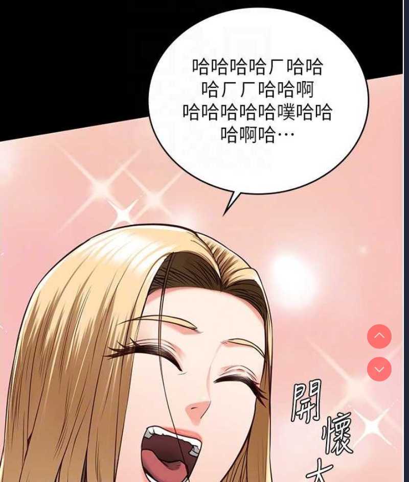 监狱女囚