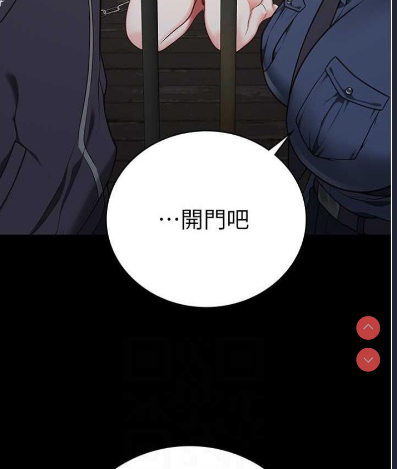 监狱女囚