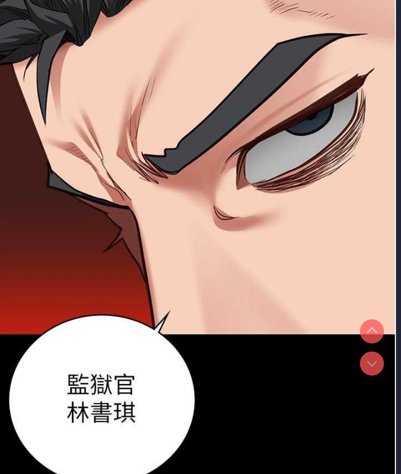 监狱女囚