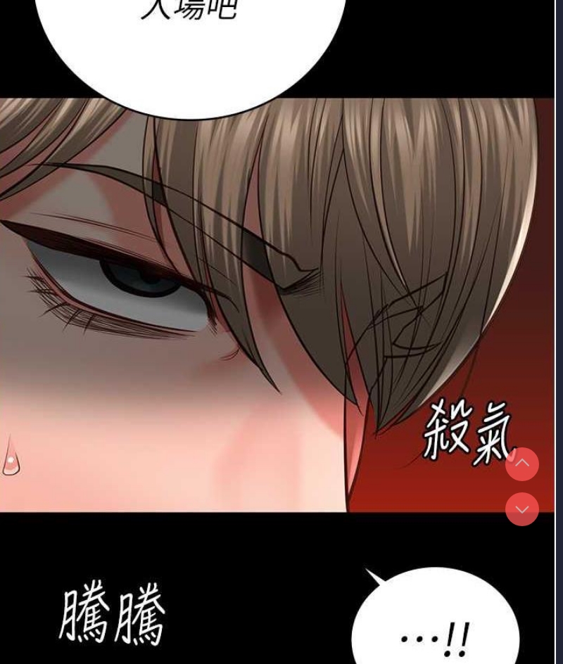 监狱女囚