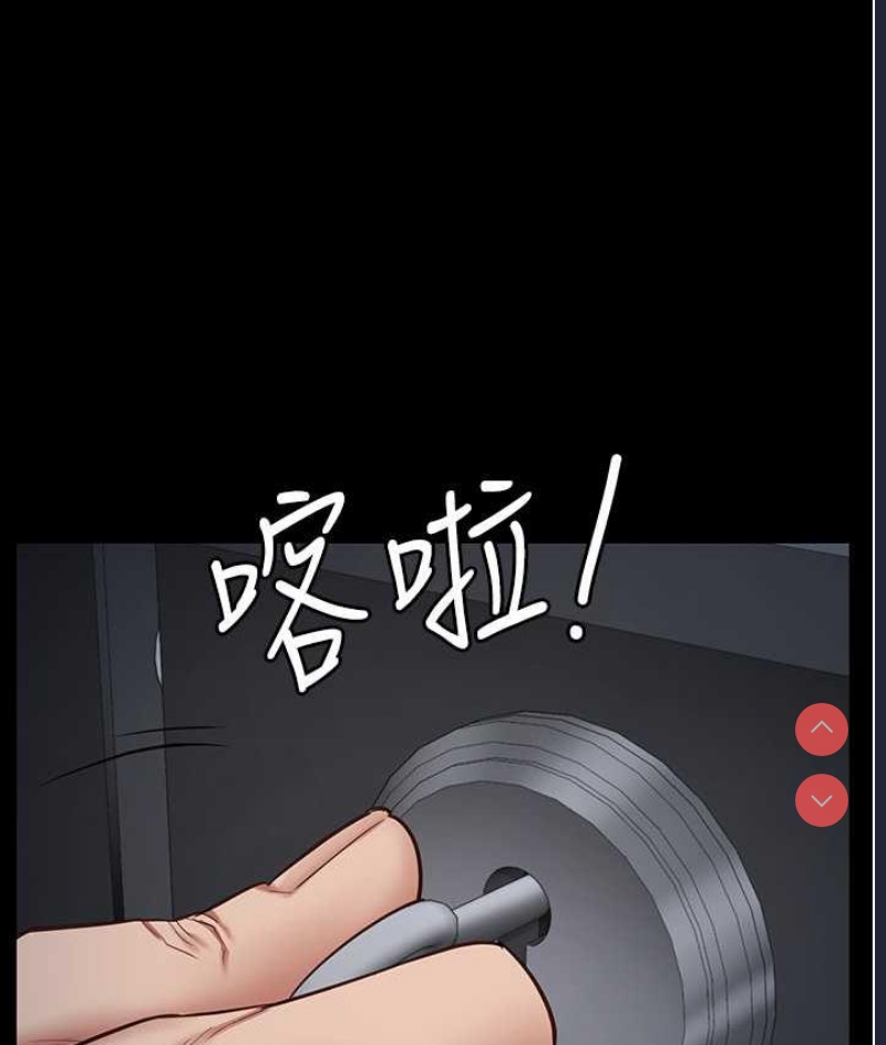 监狱女囚