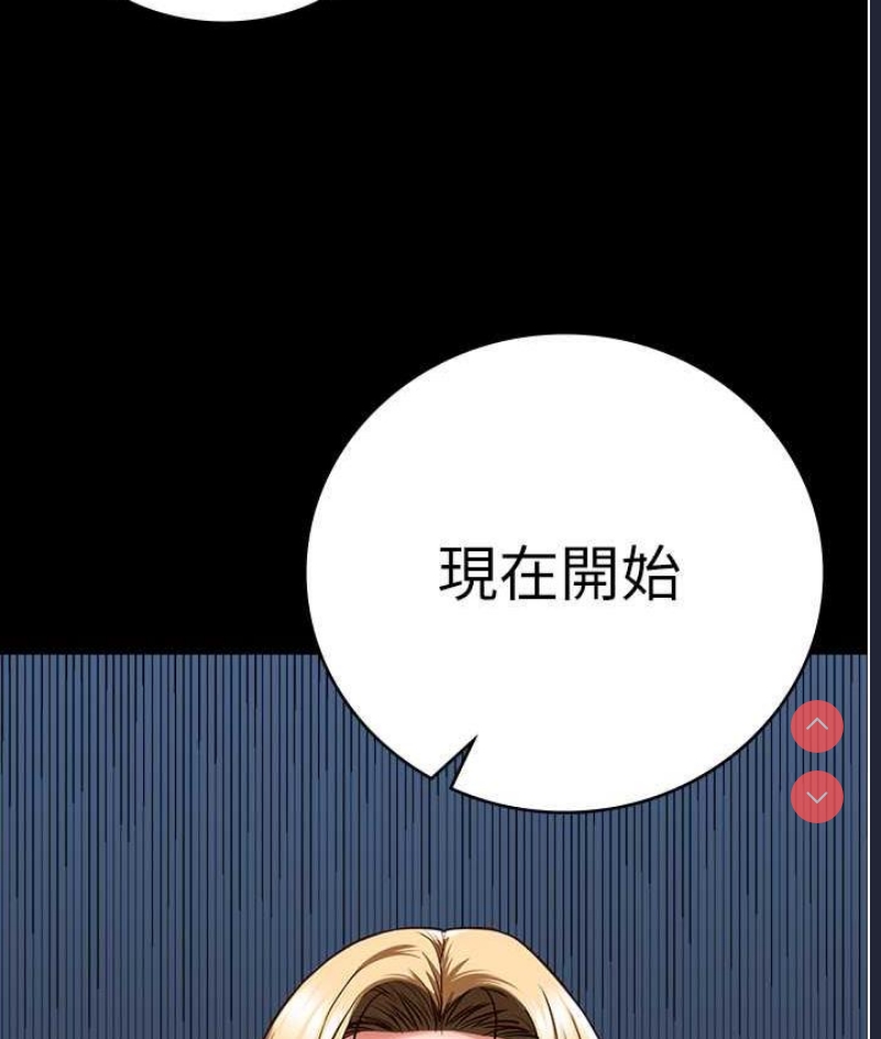 监狱女囚